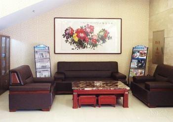 Hualian Business Hotel Shenyang Esterno foto
